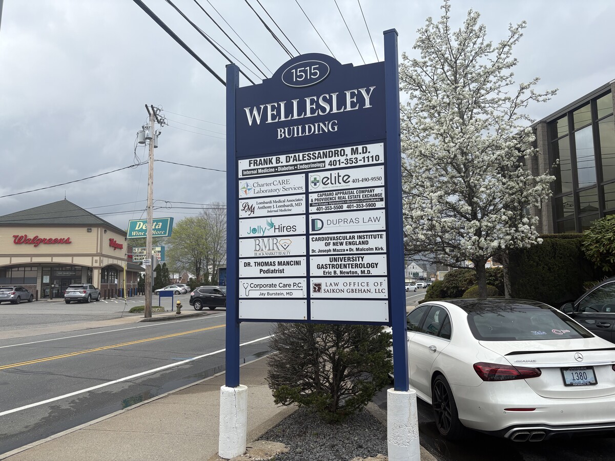 1515 Smith St, North Providence, RI 02911 - Lot B,D,E,F,G, - - Photo intérieure - Image 2 of 7