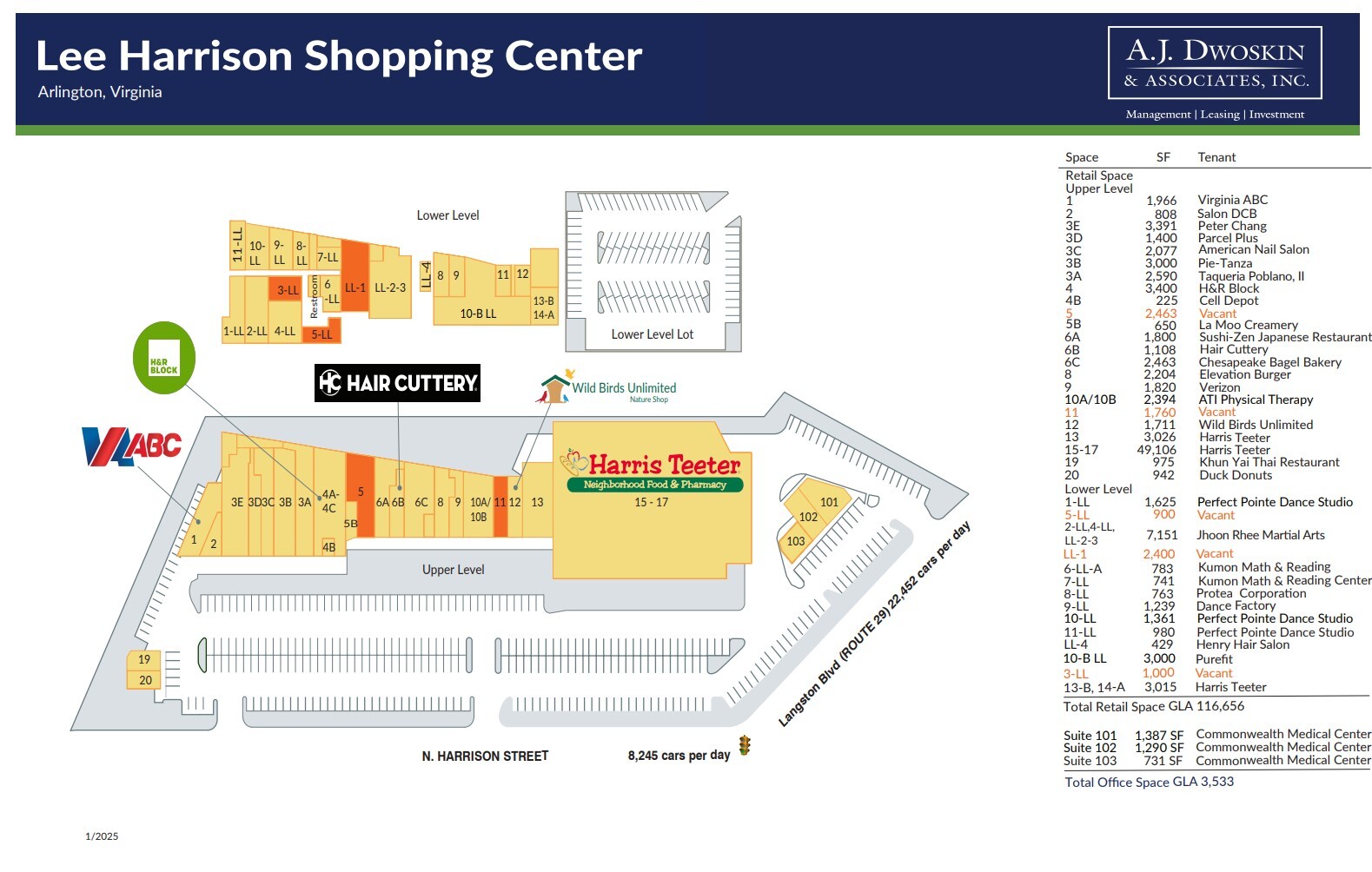 2425-2507 N Harrison St, Arlington, VA à louer Plan de site– Image 1 sur 1