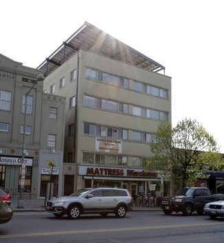 Plus de détails pour 4000 Albemarle St NW, Washington, DC - Bureau à louer