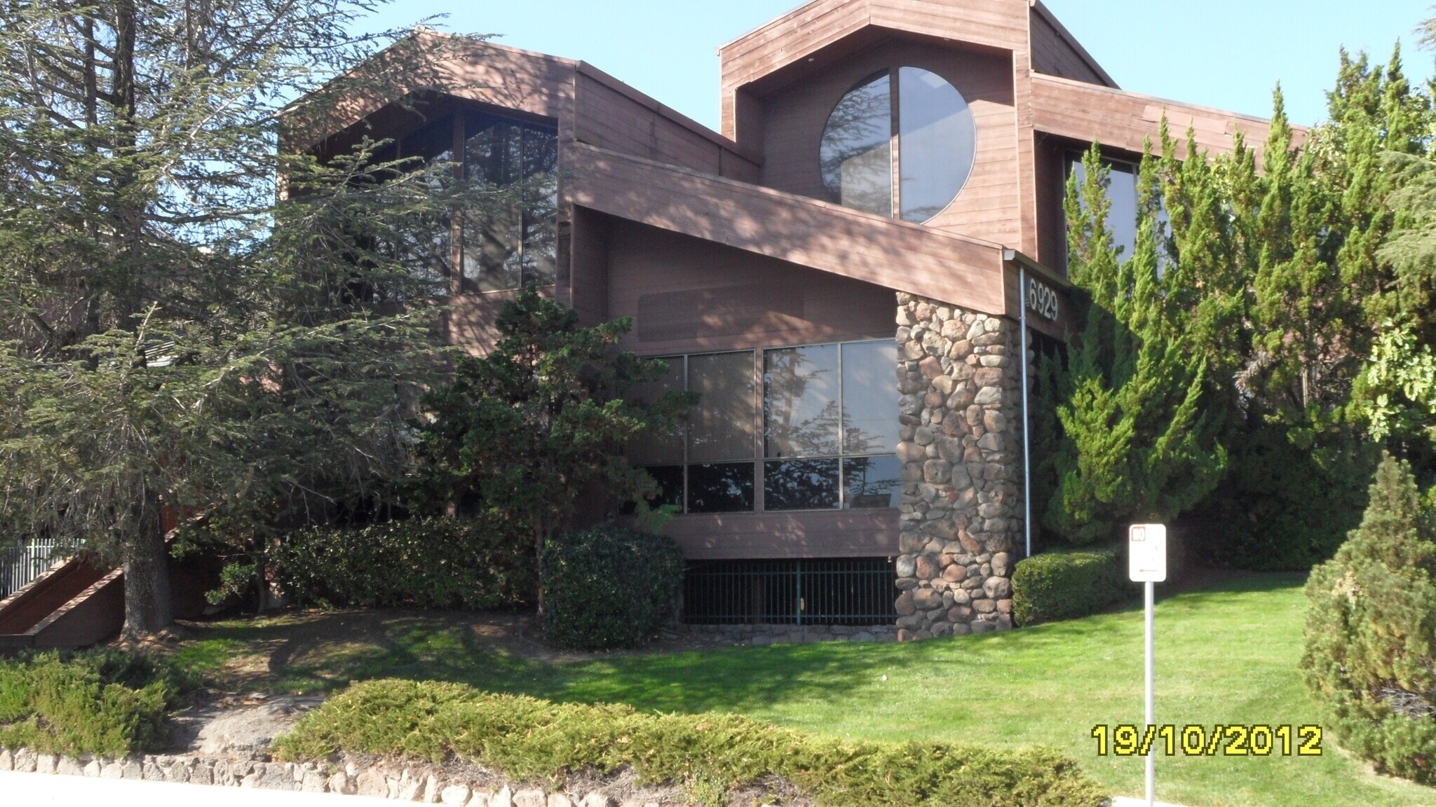 6929 Sunrise Blvd, Citrus Heights, CA à louer Photo principale– Image 1 sur 8