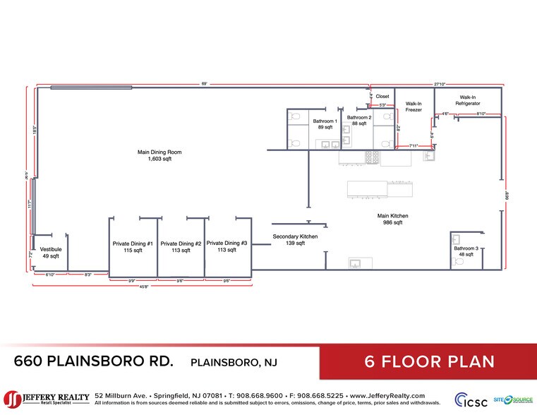 660 Plainsboro Rd, Plainsboro, NJ à louer - Photo de l’immeuble – Image 3 sur 6