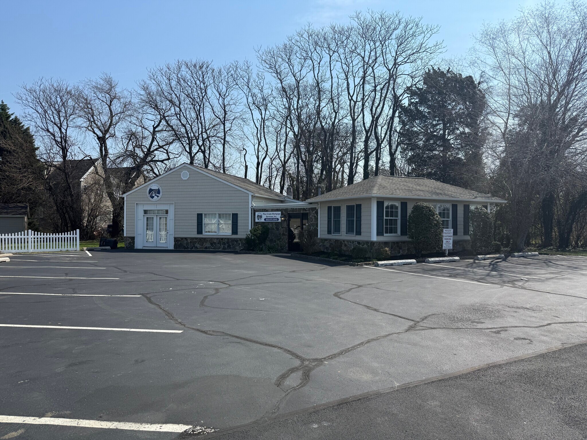 951 N State St, Dover, DE à vendre Photo principale– Image 1 sur 5