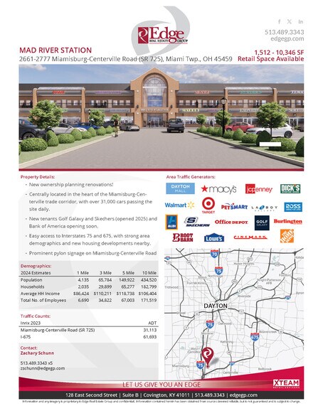 2661-2751 Miamisburg Centerville Rd, Dayton, OH à louer - Photo de l’immeuble – Image 2 sur 6