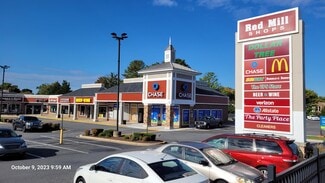 Plus de détails pour 7200 Muncaster Mill Rd, Rockville, MD - Bureau/Local commercial, Local commercial à louer
