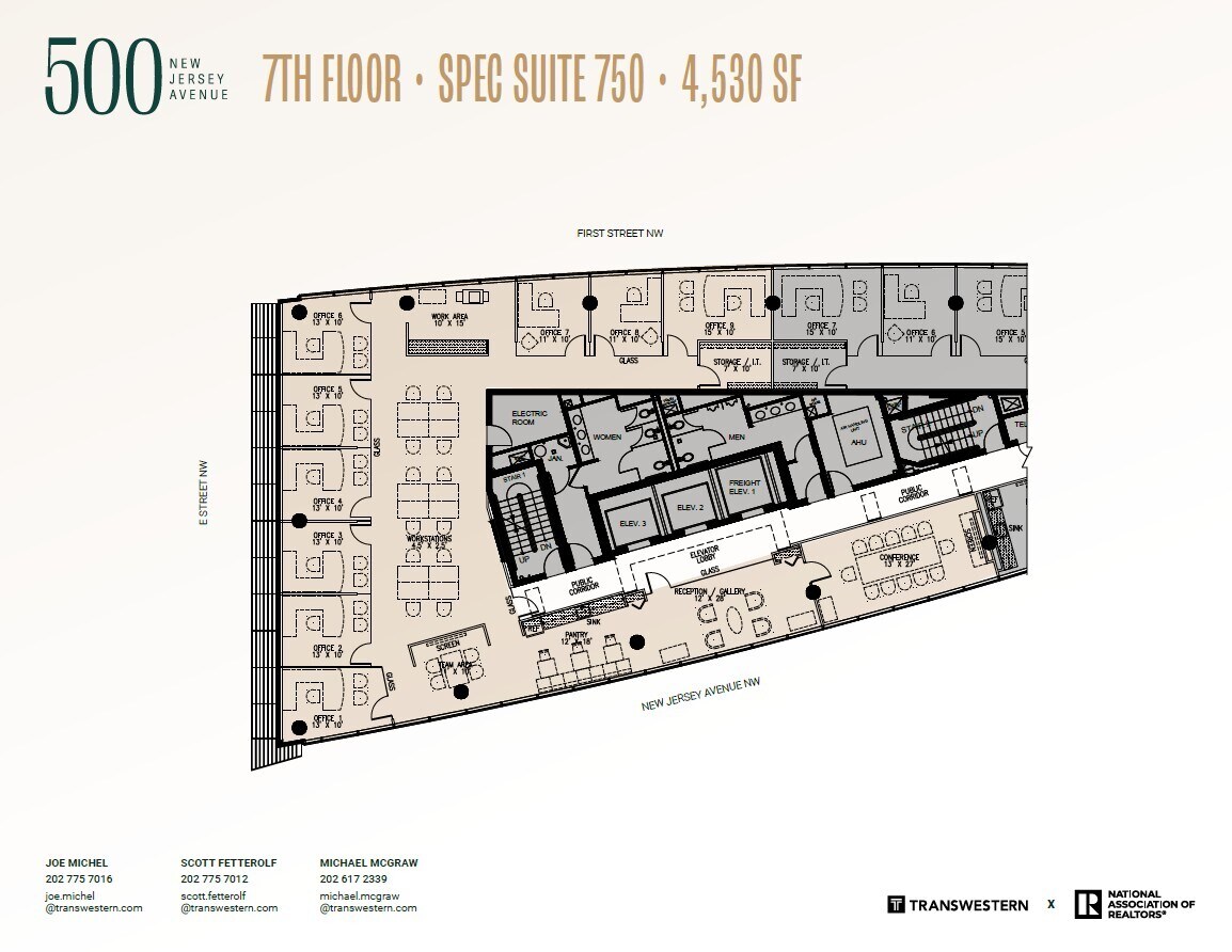 500 New Jersey Ave NW, Washington, DC à louer Photo intérieure– Image 1 sur 1