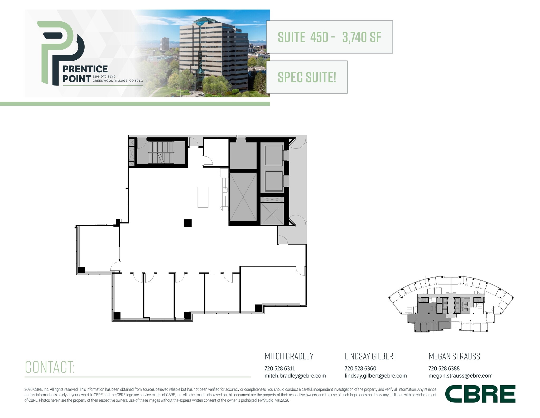 5299 Dtc Blvd, Greenwood Village, CO à louer Plan de site– Image 1 sur 1