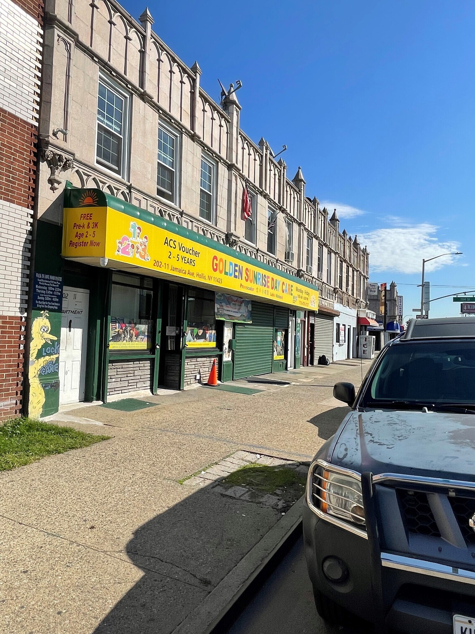 20211-20213 Jamaica Ave, Hollis, NY à vendre Photo de l’immeuble– Image 1 sur 7