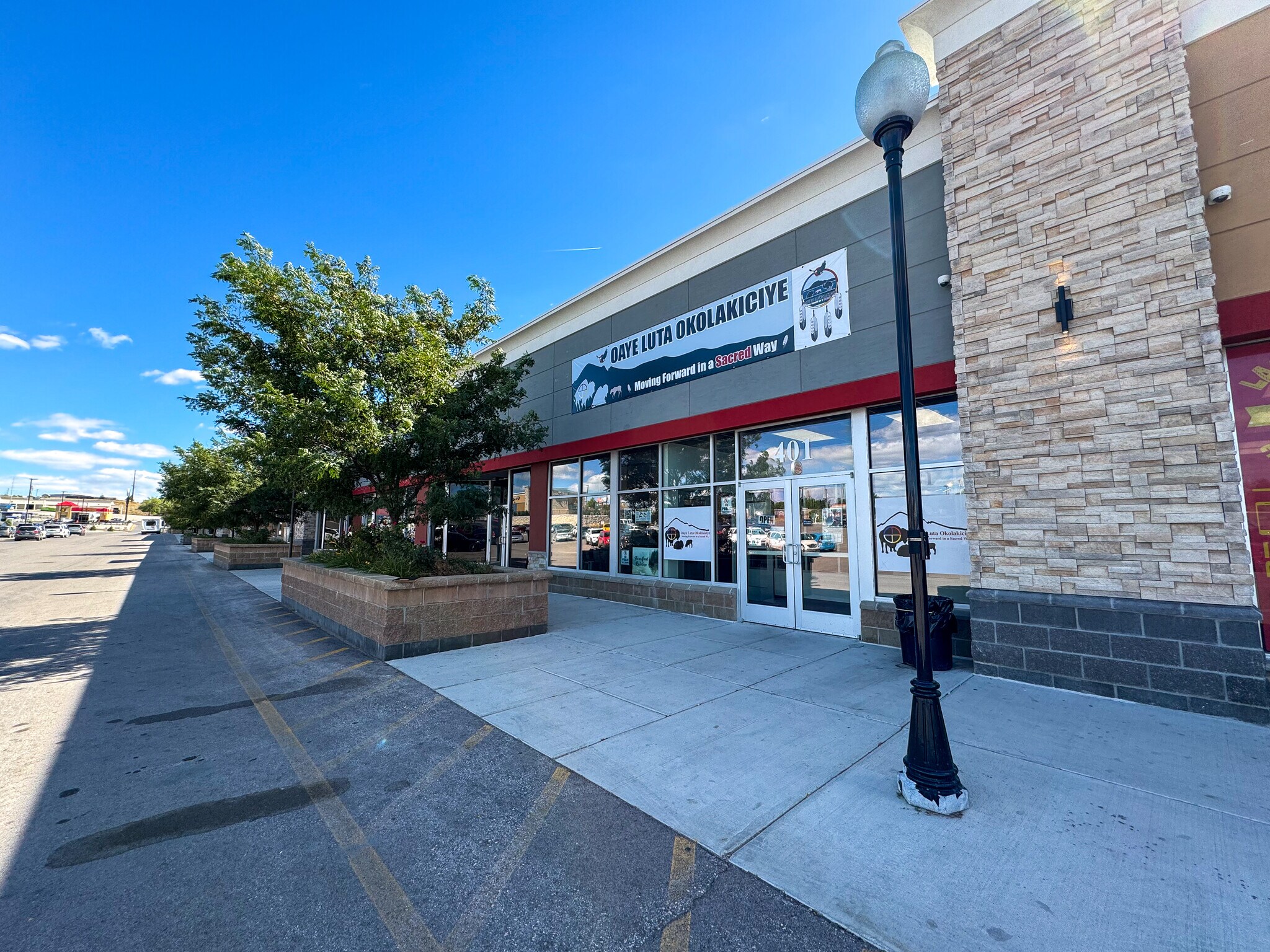 1111 E North St, Rapid City, SD à louer Photo intérieure– Image 1 sur 12