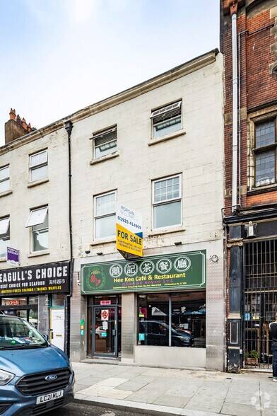 73 Renshaw St, Liverpool à vendre - Photo de l’immeuble – Image 2 sur 8