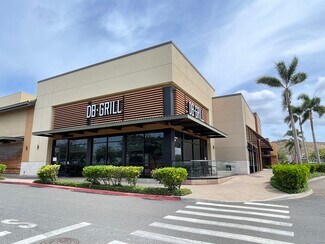 Plus de détails pour 4450 Kapolei Pky, Kapolei, HI - Local commercial à louer