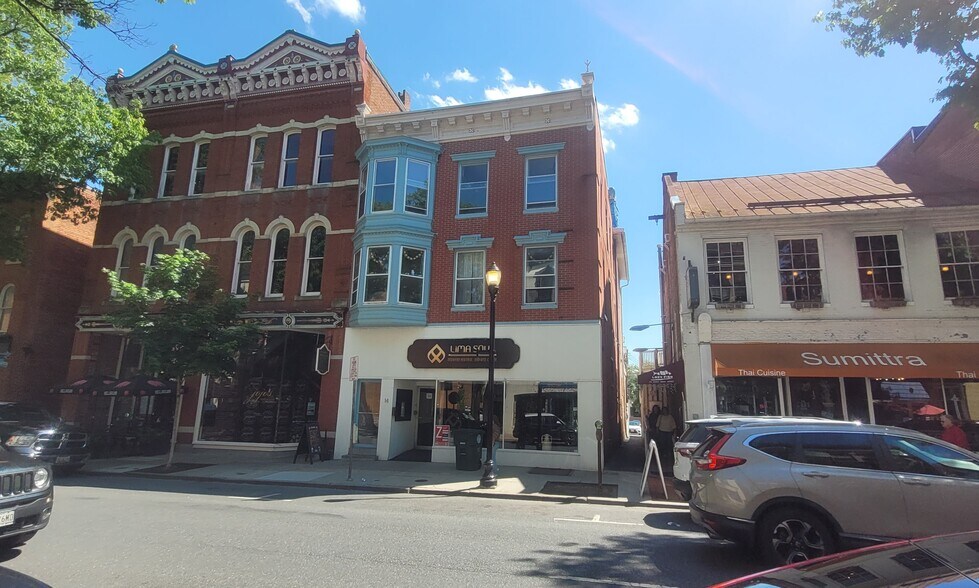 14 E Patrick St, Frederick, MD à vendre - Photo principale – Image 1 sur 15