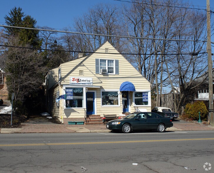 108 Church St NE, Vienna, VA à vendre - Photo de l’immeuble – Image 2 sur 28