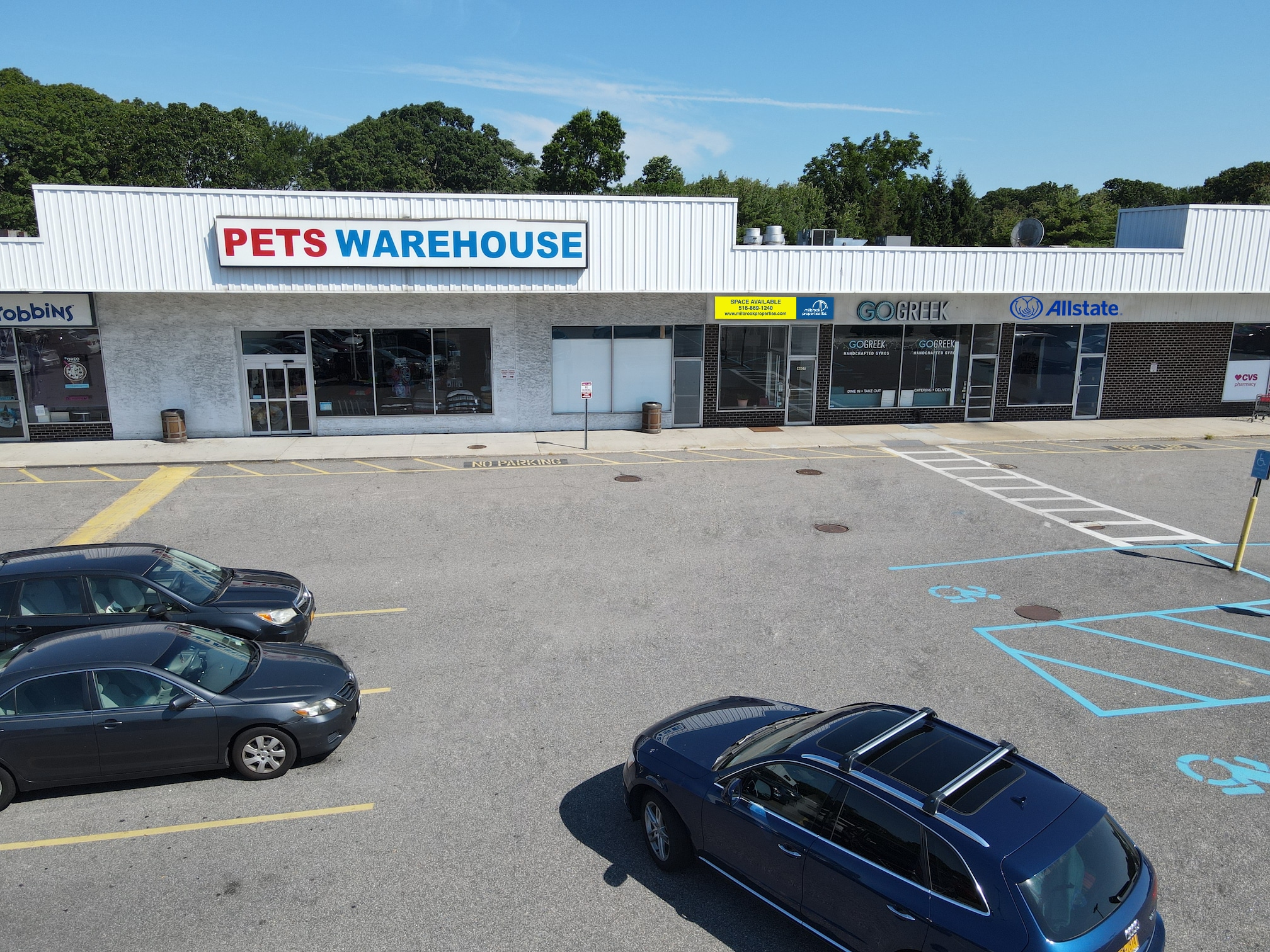 4585-4645 Sunrise Hwy, Bohemia, NY à louer Photo de l’immeuble– Image 1 sur 10