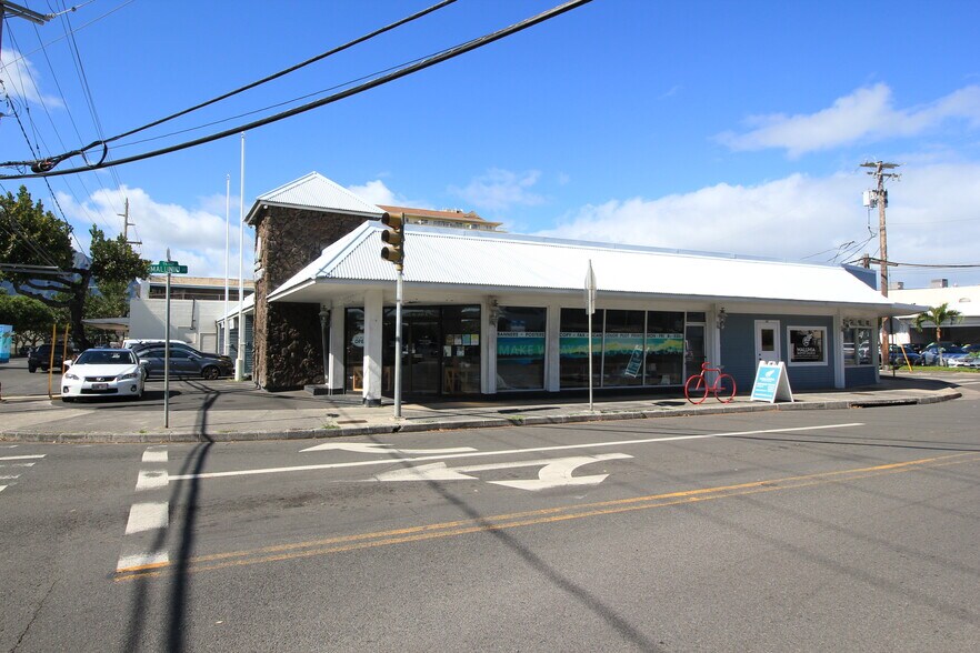 300 Kuulei Rd, Kailua, HI à louer - Photo de l’immeuble – Image 3 sur 3