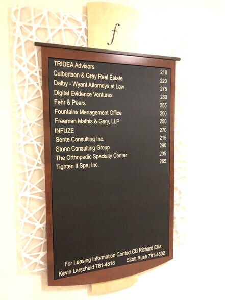 1013 Galleria Blvd, Roseville, CA à louer - Hall d’entrée – Image 2 sur 4