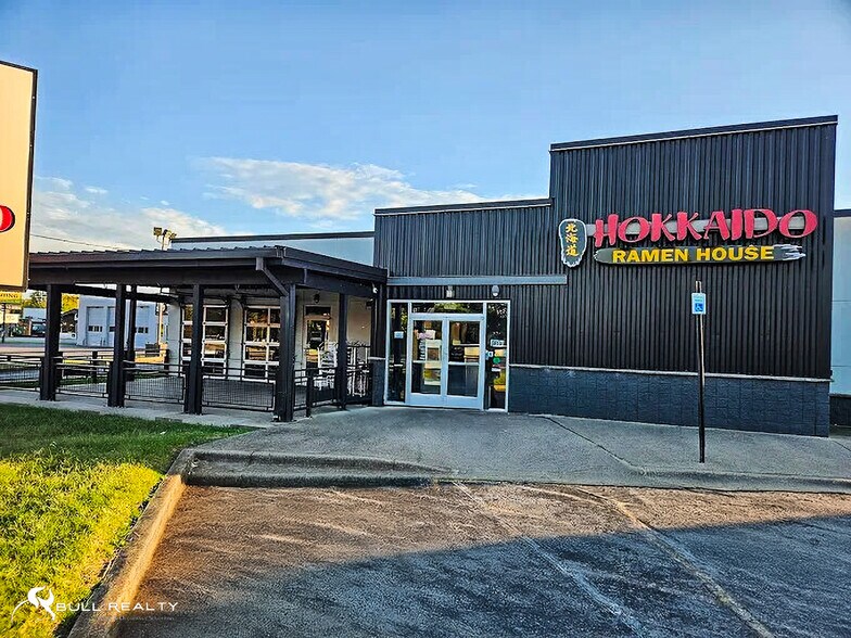 521 NW Broad St, Murfreesboro, TN à vendre - Photo de l’immeuble – Image 2 sur 8