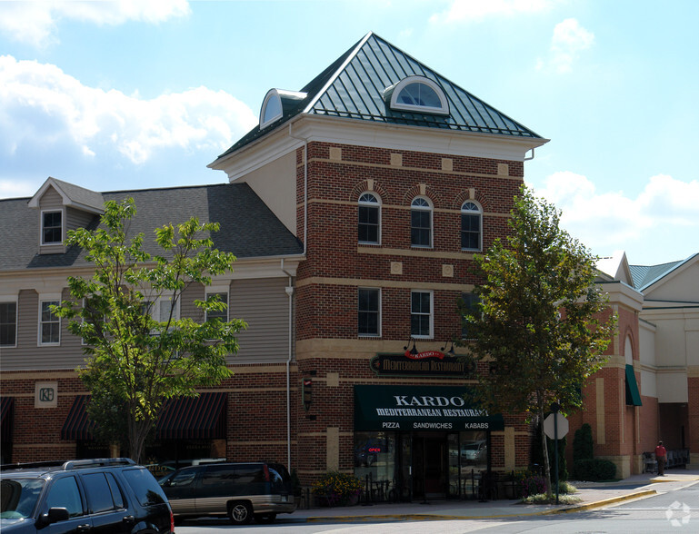800 Pleasant Dr, Rockville, MD à louer - Photo de l’immeuble – Image 3 sur 3