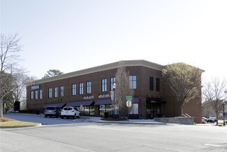 Plus de détails pour 310 Town Center Ave, Suwanee, GA - Bureau, Local commercial à louer