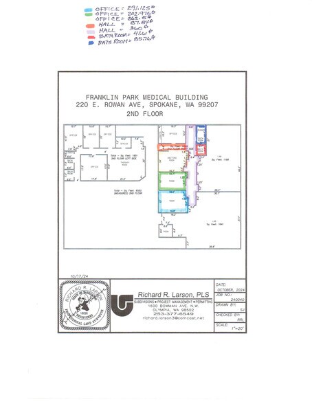 220 E Rowan Ave, Spokane, WA à louer - Plan de site – Image 1 sur 6