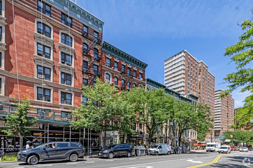 1268 Amsterdam Ave, New York, NY à louer - Photo de l’immeuble – Image 3 sur 5