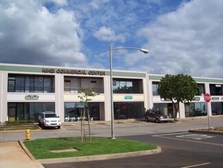 Plus de détails pour 300 Ohukai Rd, Kihei, HI - Local d’activités à vendre