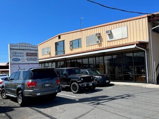 Plus de détails pour 74-5518 Kaiwi St, Kailua Kona, HI - Industriel/Logistique à louer
