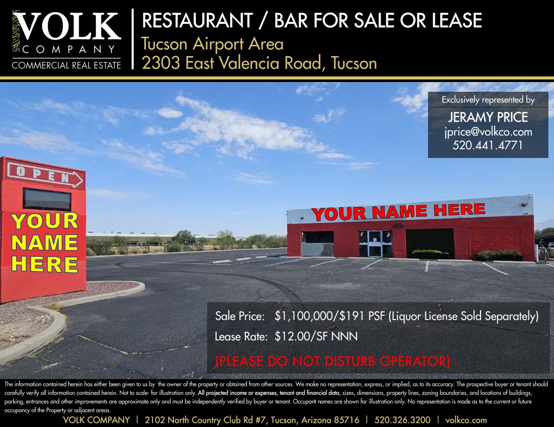 2303 E Valencia Rd, Tucson, AZ à louer Photo de l’immeuble– Image 1 sur 9