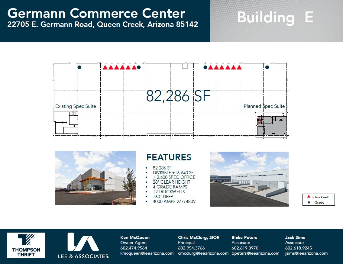 Germann Rd & Signal Butte Rd, Queen Creek, AZ à louer Plan de site– Image 1 sur 1