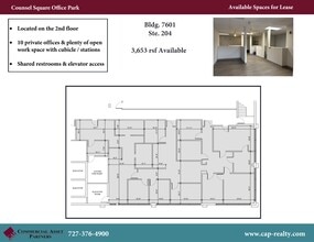 7601-7625 Little Rd, New Port Richey, FL à louer Plan de site– Image 1 sur 5