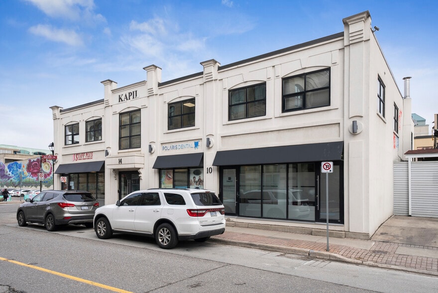 10 N George St, Brampton, ON à louer - Photo principale – Image 1 sur 4