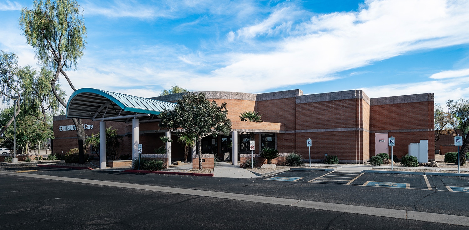 Phoenix Metro Medical Office Portfolio portefeuille de 3 biens à vendre sur LoopNet.fr Photo principale– Image 1 sur 7