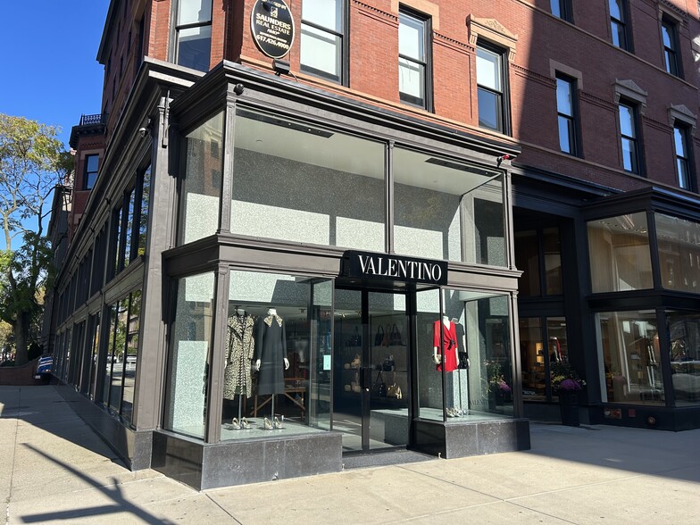 47 Newbury St, Boston, MA à louer - Photo principale – Image 1 sur 3