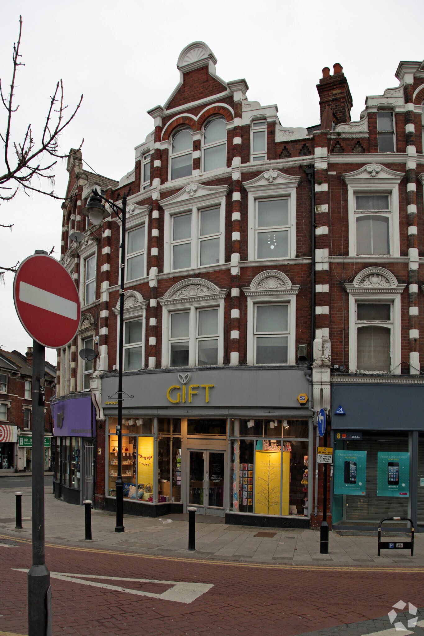 14 Topsfield Para, Londres à louer Photo principale– Image 1 sur 9