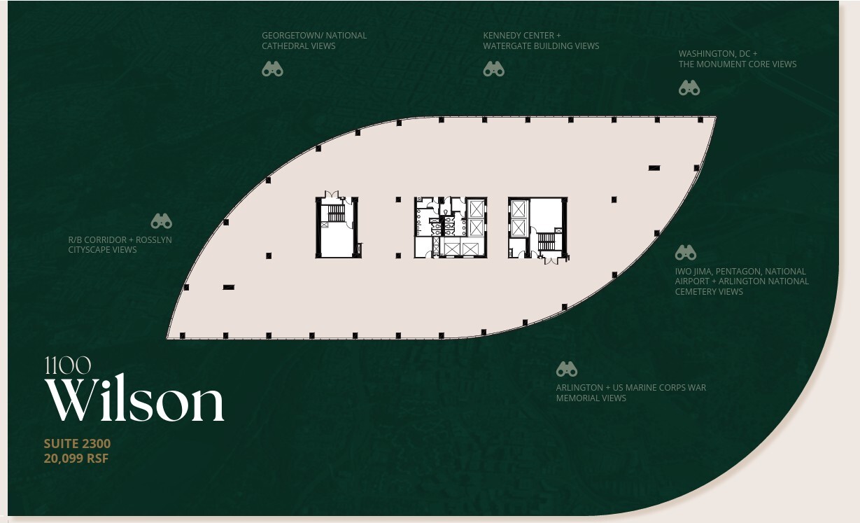 1100 Wilson Blvd, Arlington, VA à louer Plan d’étage– Image 1 sur 1