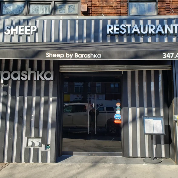 1223 Avenue U, Brooklyn, NY à vendre - Photo de l’immeuble – Image 2 sur 6