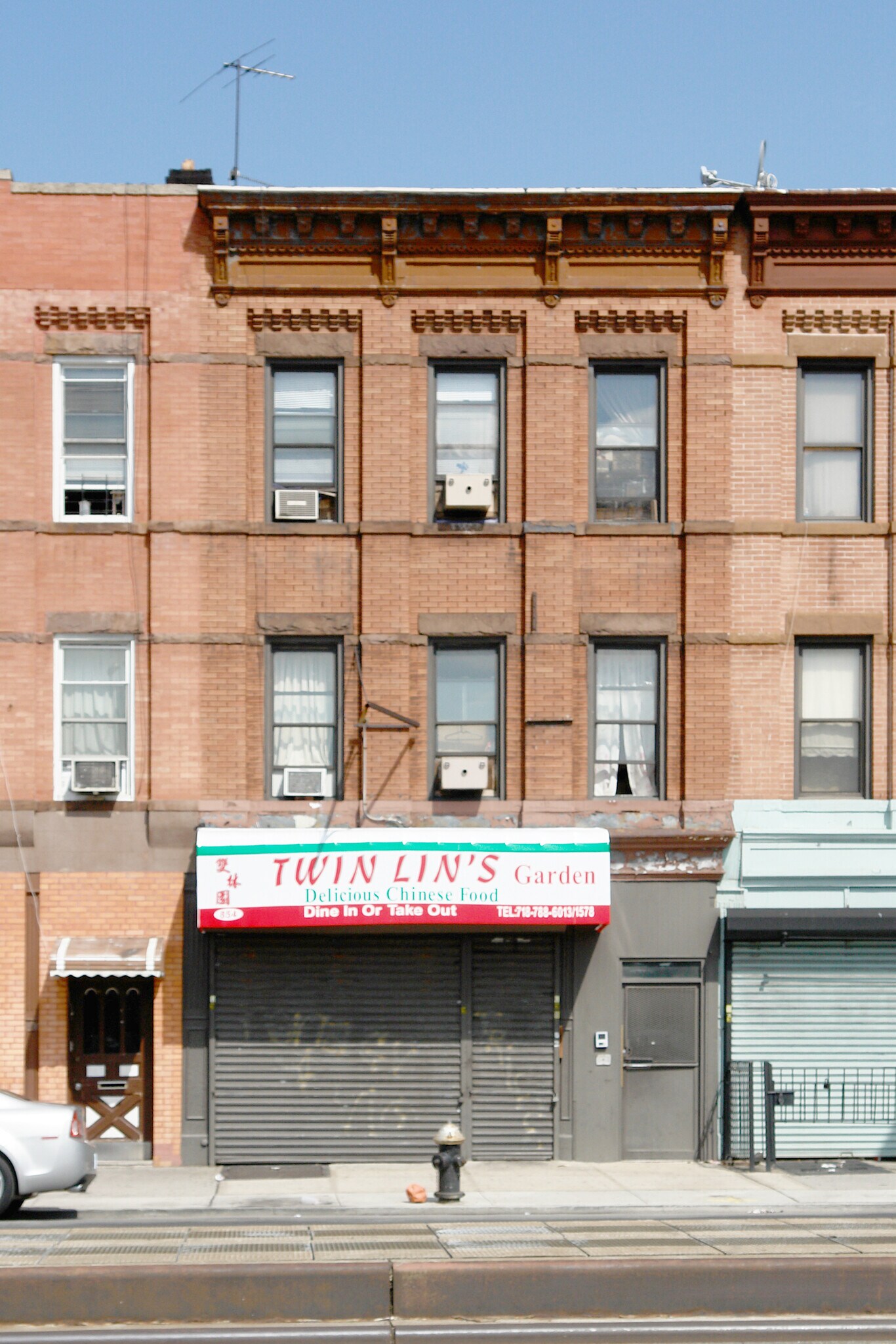 854 4th Ave, Brooklyn, NY à vendre Photo principale– Image 1 sur 2
