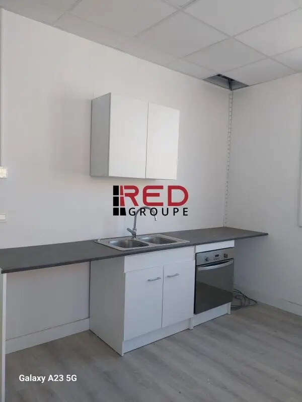 Marseille, Marseille à vendre Photo de l’immeuble– Image 1 sur 6