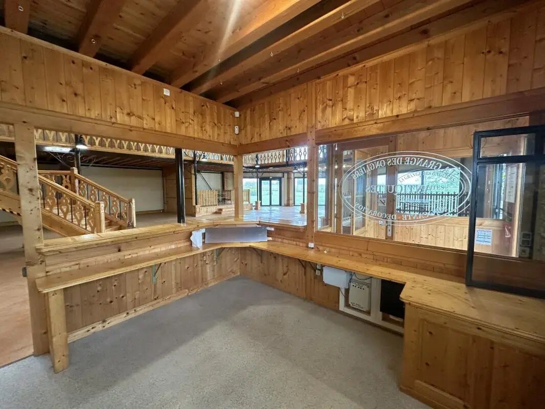View Photo