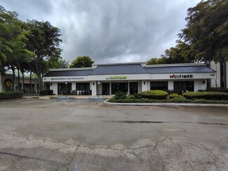 Plus de détails pour 1474-1480 N University Dr, Coral Springs, FL - Bureau/Médical à louer