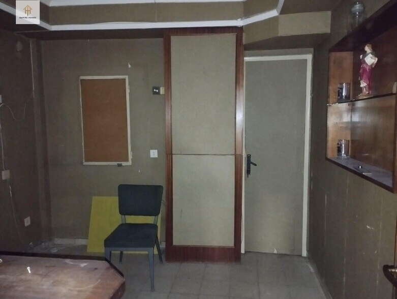 View Photo
