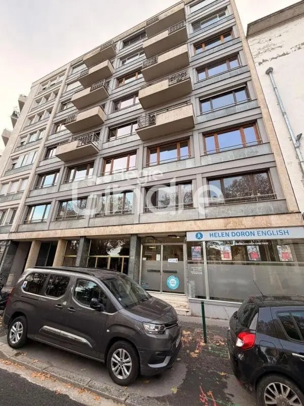 Local d'activités dans Lyon à vendre Photo de l’immeuble– Image 1 sur 8