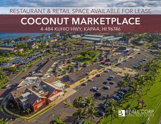 Plus de détails pour 4-484 Kuhio Hwy, Kapaa, HI - Local commercial à louer