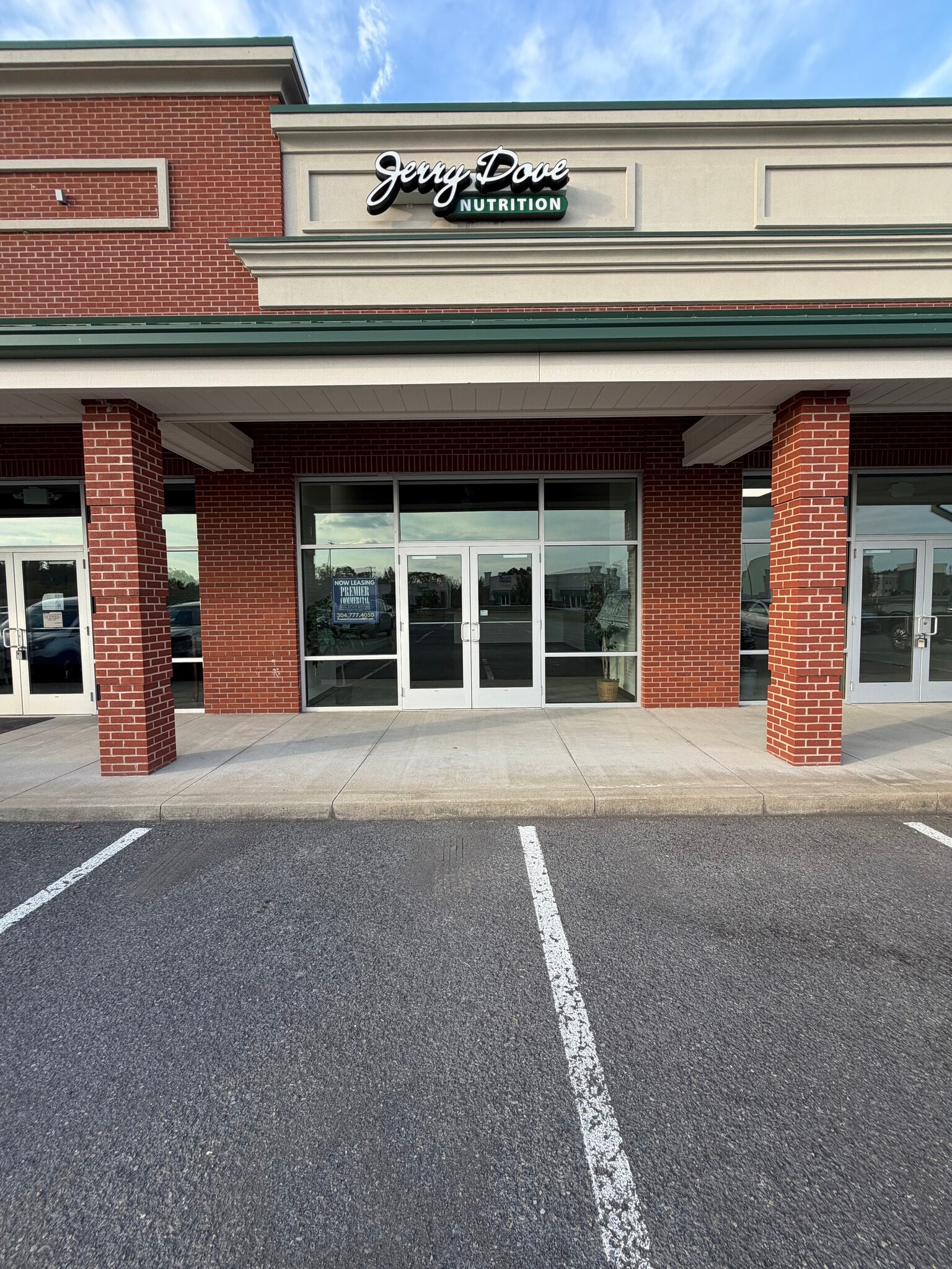 1000 Jerry Dove Rd, Bridgeport, WV à louer Photo intérieure– Image 1 sur 11