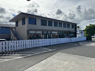 Plus de détails pour 509 Kawainui St, Kailua, HI - Local commercial à vendre