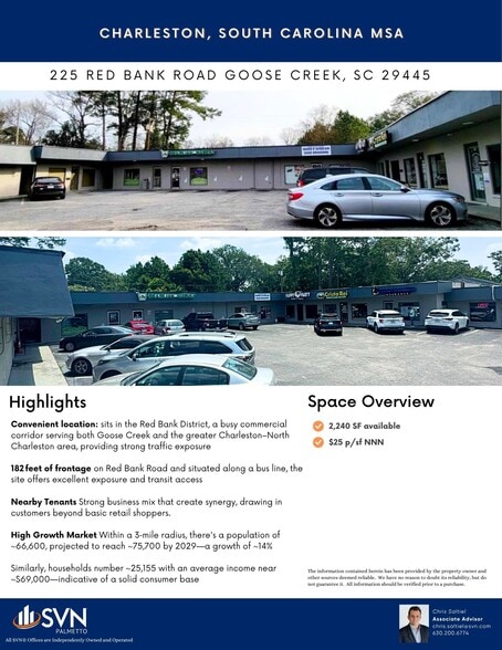 225 Red Bank Rd, Goose Creek, SC à louer - Photo de l’immeuble – Image 3 sur 3