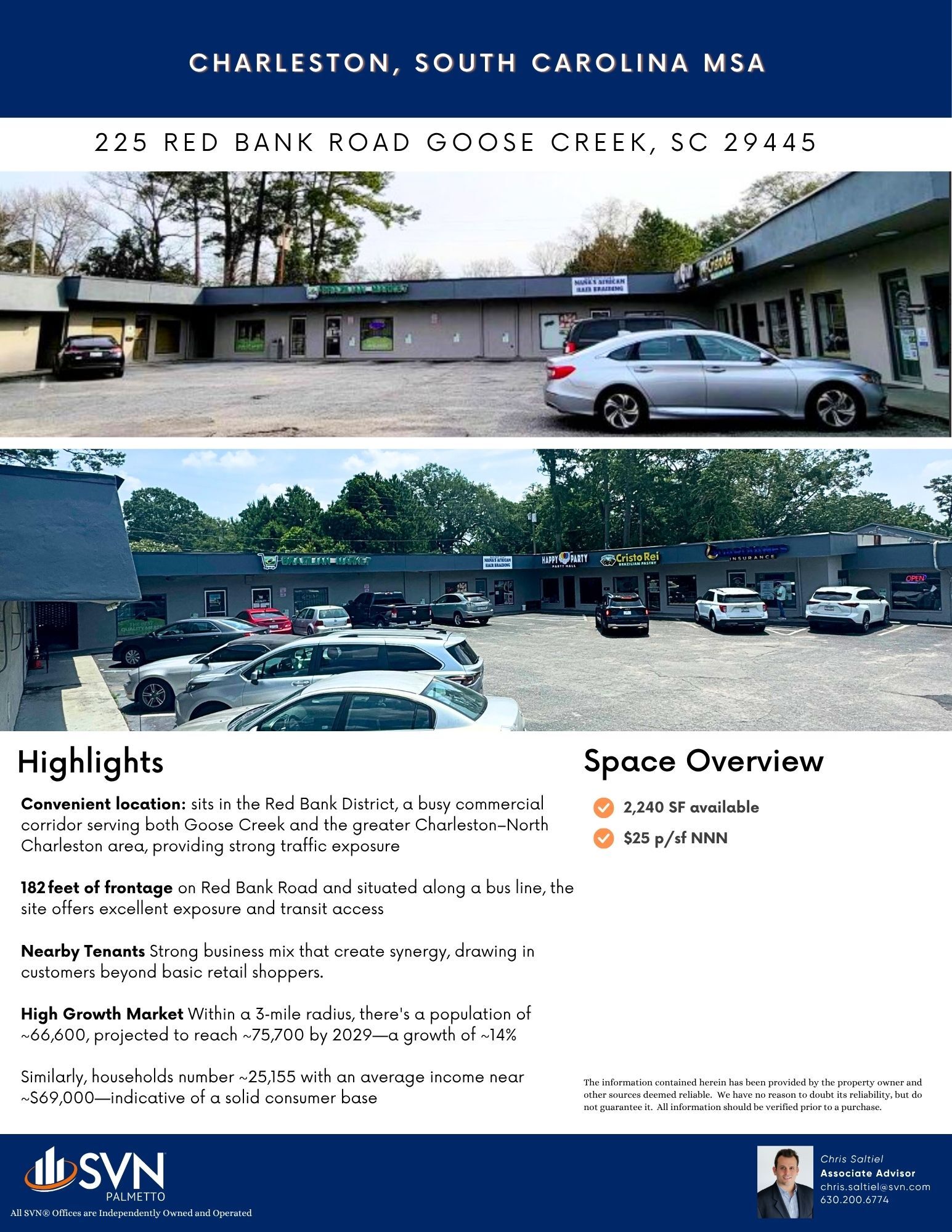 225 Red Bank Rd, Goose Creek, SC à louer Photo de l’immeuble– Image 1 sur 1