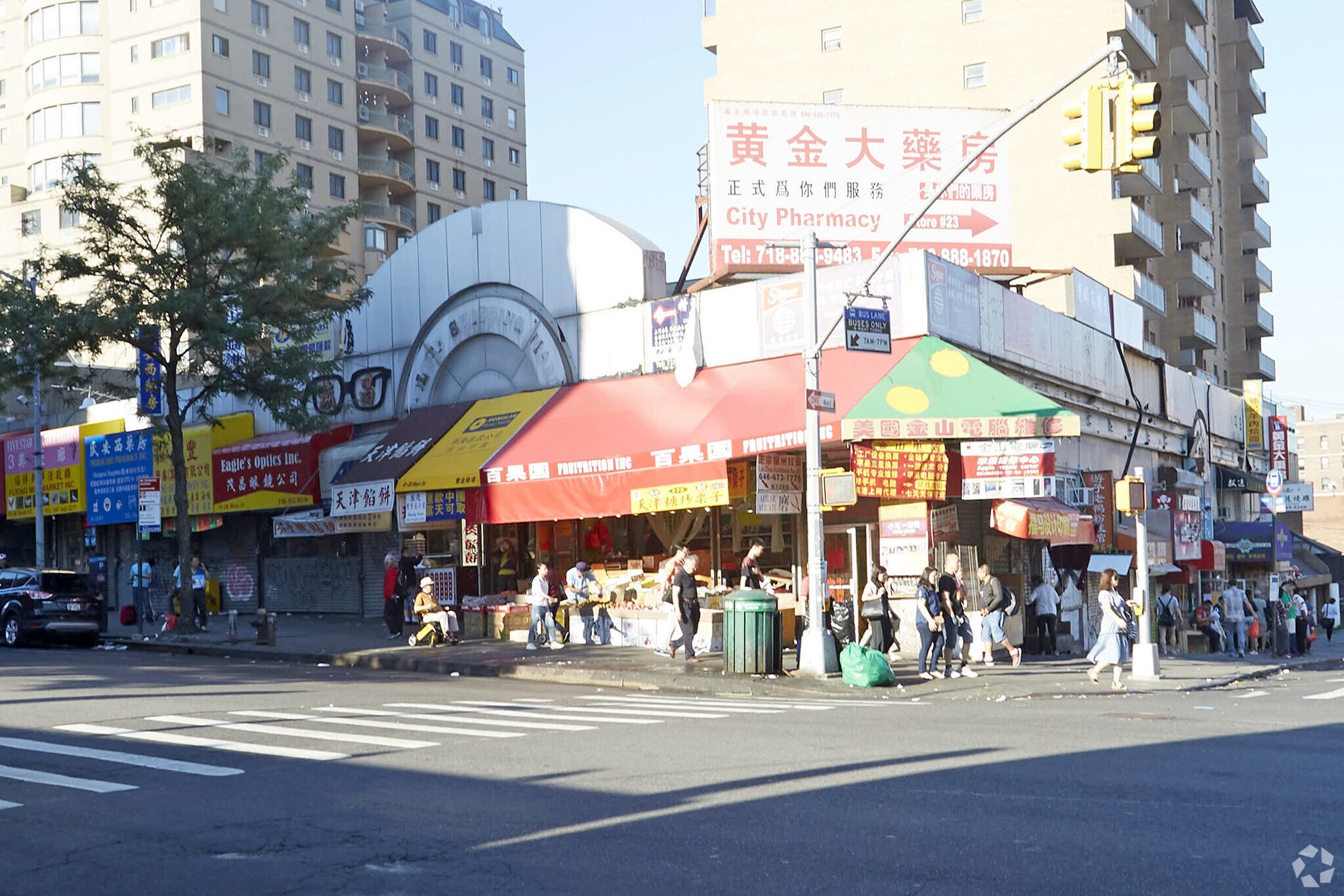 4128 Main St, Flushing, NY à louer Photo principale– Image 1 sur 4