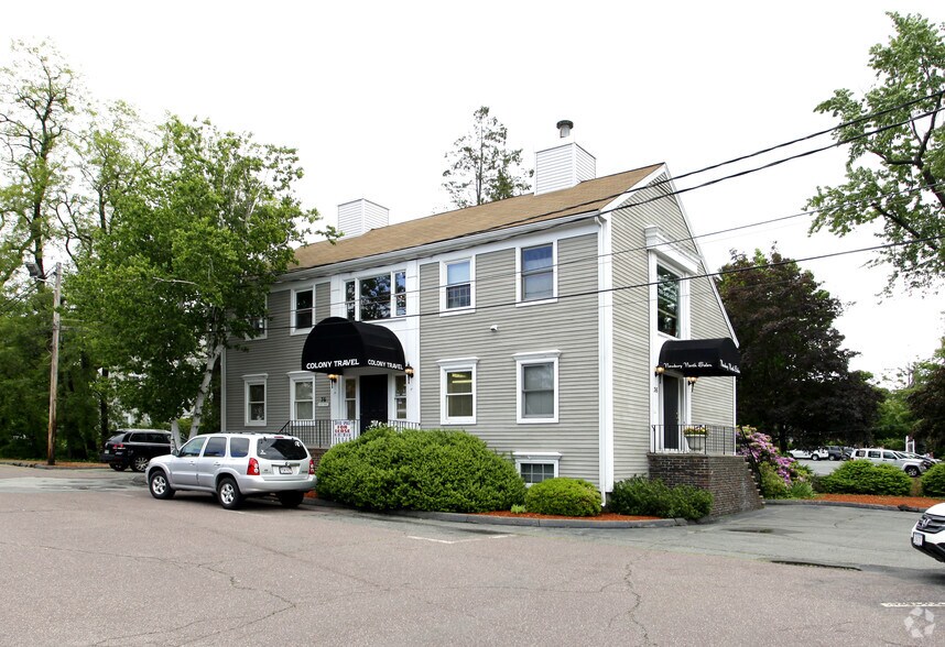36 Salem St, Lynnfield, MA à louer - Photo de l’immeuble – Image 2 sur 14
