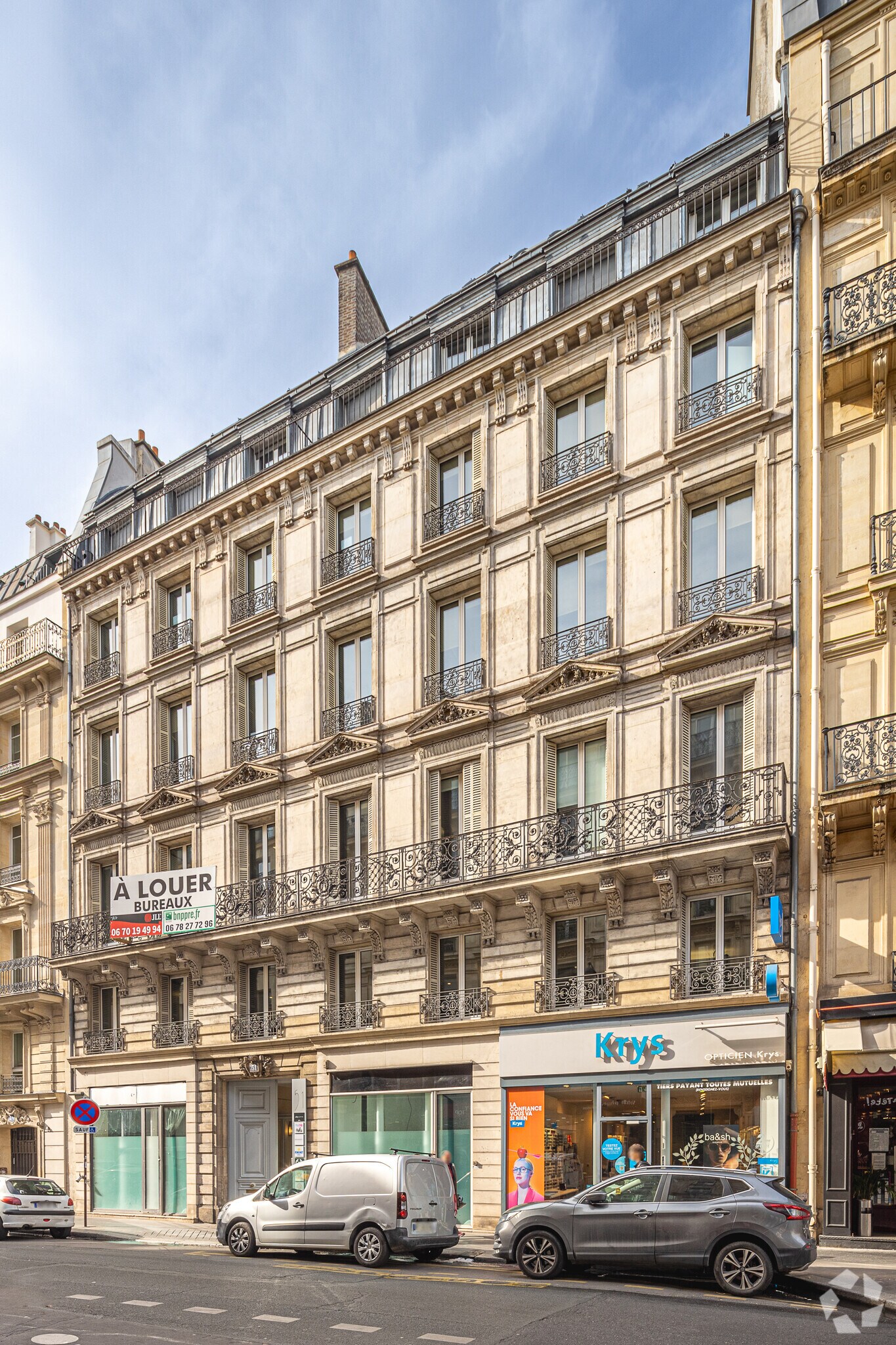 Bureau dans Paris à louer Photo principale– Image 1 sur 3