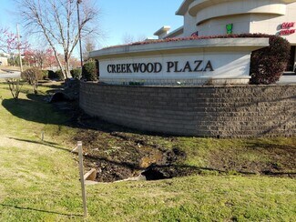 Plus de détails pour 11904 Kanis Rd, Little Rock, AR - Différents types d’espaces à louer